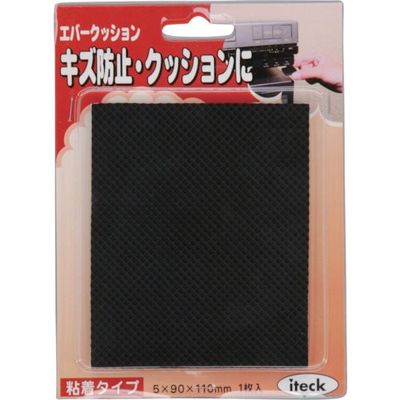 アイテック 光 エバークッション90×110 KE-911 1セット(10個:1個×10パック) 820-1403（直送品）