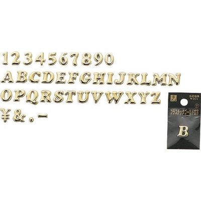 光 ゴールド文字 小 ピリオド ABG15-14 1セット(5個) 224-9256（直送品）