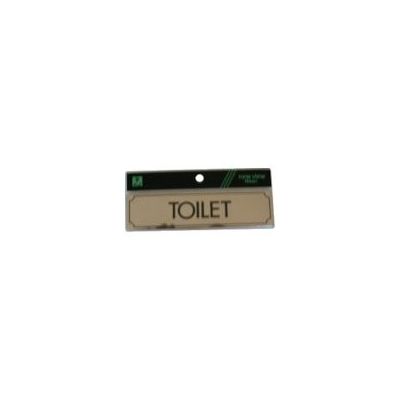 光 サインプレート TOILET Y1700-12 1セット(5枚) 113-5938（直送品）