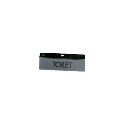 光 サインプレート TOILET Y810-8 1セット(5枚) 113-5974（直送品）