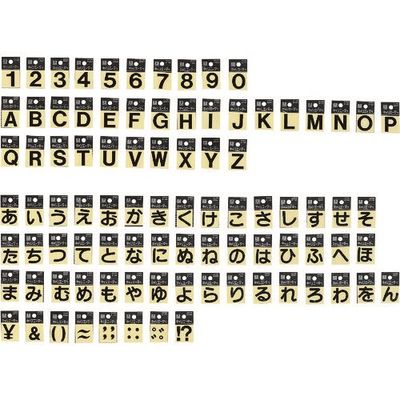 光 キャリエーター黒 N CL30B-N 1セット(5枚) 224-1402（直送品）