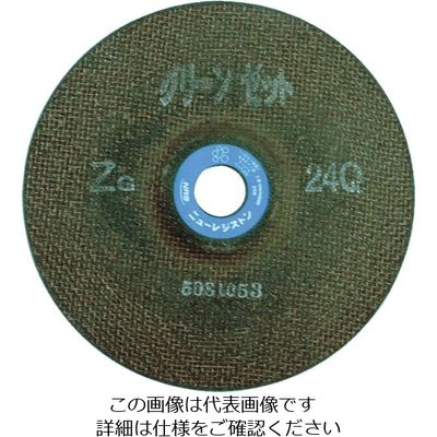 NRS 超高速度用重研削砥石 ハイグリーンゼット 180×6×22.23 ZG24Sイモノ HGZ1806-ZG24SI 1セット(25枚)（直送品）