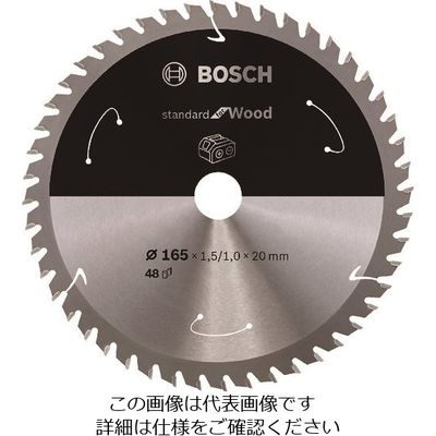 ボッシュ 木工用チップソースタンダード165x48T 2608837687 1枚 215-7997（直送品）