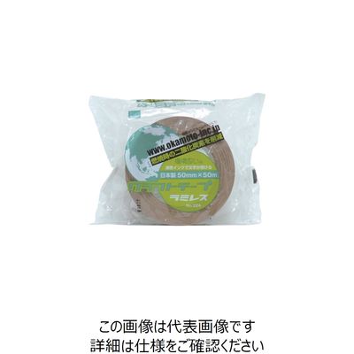 オカモト クラフトテープ NO224 ラミレス 60ミリ 22460 1セット(40巻) 808-0992（直送品）