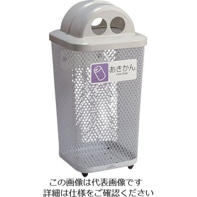 テラモト 分別グランドコーナー440角R32あきかん DS-195-322-6 1台 817-3343（直送品）