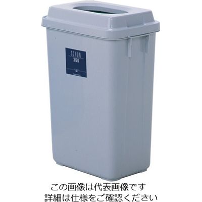 テラモト シャン360エコ ライトグレー DS-218-336-8 1台 817-2957（直送品）