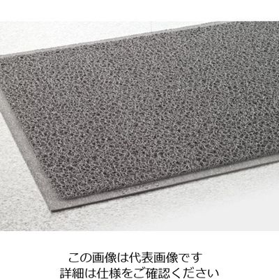 テラモト ケミタングル ソフト 灰 900×1500mm MR1392465 1枚 855-1138（直送品）