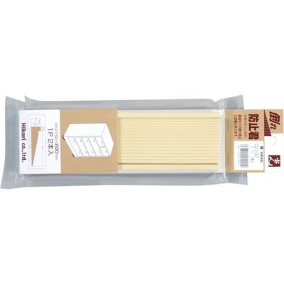 光 倒れ防止君 L200 ベージュ(2本入) GQ12-201 1セット(40個:2個×20パック) 820-1106（直送品）