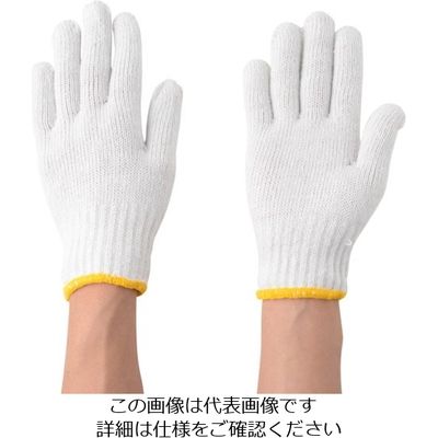 アトム 綿特軍手 201 1セット(120双:12双×10組) 813-6885（直送品）