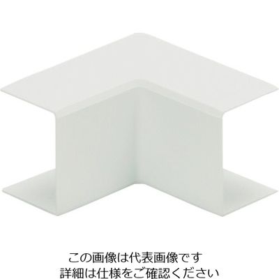 マサル工業 マサル エムケーダクト付属品 内マガリ 後付け型 1号 ホワイト MDUC112 1個 120-1888（直送品）