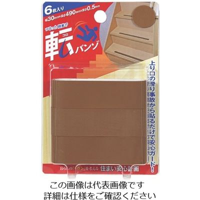 カーボーイ 転バンゾ 階段 303 1個(6枚) 106-5409（直送品）