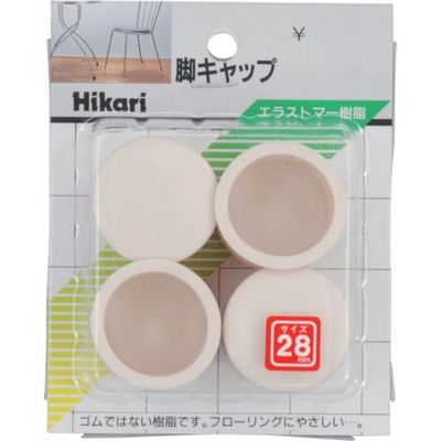 光 イス脚キャップ 白丸 28mm G-0-281 1セット(20個:4個×5パック) 820-1014（直送品）