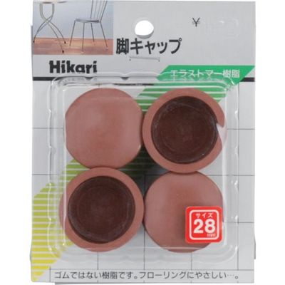 光 イス脚キャップ 茶丸 28mm G-0-283 1セット(20個:4個×5パック) 820-1016（直送品）