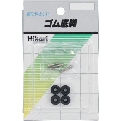 光 ゴム丸底脚10mm 4ヶ入 G-10 1セット(20個:4個×5パック) 820-1023（直送品）