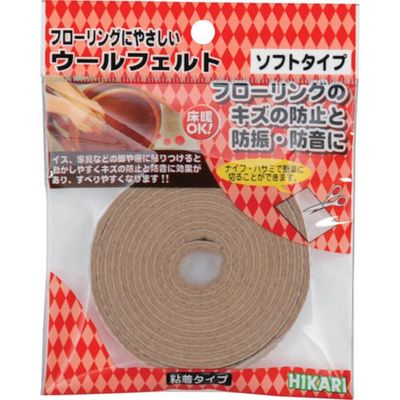 光 ウールフェルト ベージュ10×1800mm WQ1206 1セット(5個:1個×5パック) 820-2255（直送品）