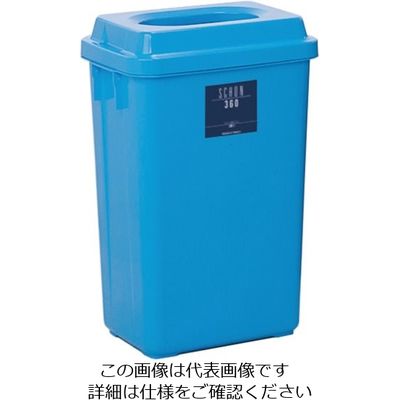 テラモト シャン360エコ ライトブルー DS-218-336-5 1台 817-2955（直送品）