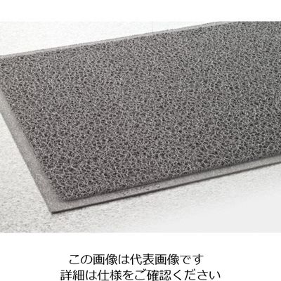 テラモト ケミタングル ソフト 灰 900×1200mm MR1392445 1枚 855-1135（直送品）