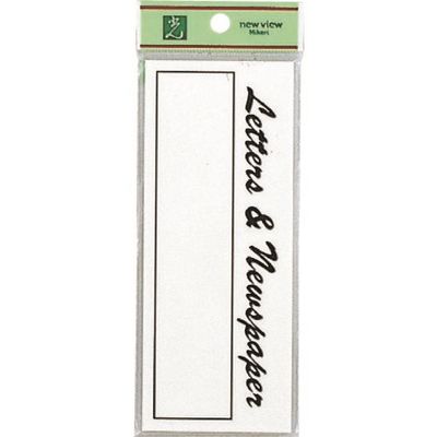 光 サインプレート ポスト表札 HB156-3 1セット(5枚) 224-6106（直送品）