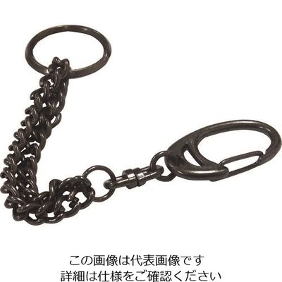 ニッサチェイン 黒ニッケル キーチェイン NO.10 1セット(5個) 127-4041（直送品）
