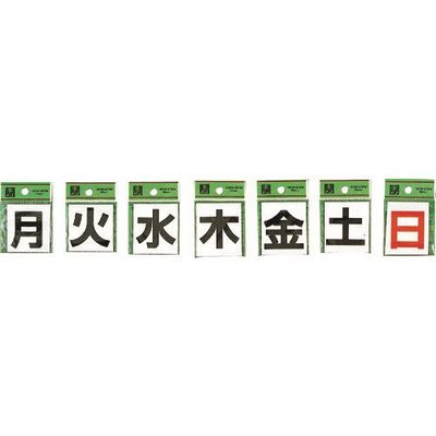 光 キャリエーターシール 木 CL42B-4 1セット(5枚) 224-7752（直送品）