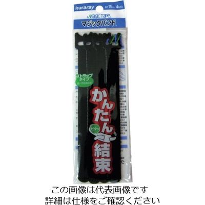 ユタカメイク マジックバンド ブラック 19mm×15cm 4本入 G-317 1袋(4本) 128-0093（直送品）
