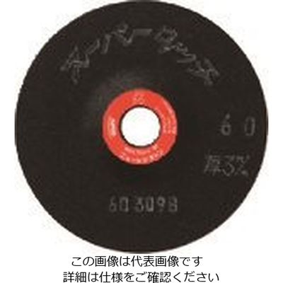 ニューレジストン NRS 研磨用フレキシブル砥石 スーパータッチ 180×3×22 #36 ST1803-36 1セット(50枚)（直送品）