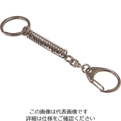 ニッサチェイン ニッケルキーチェイン NO.11 1セット(5個) 125-9944（直送品）