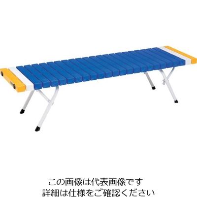 テラモト 折りたたみホームベンチ 1500 青 BC-302-415-3 1台(1脚) 781-6189（直送品）