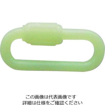 ニッサチェイン PCスクリュージョイント 6mm 蛍光黄(1個入) P-560 1セット(5個) 825-5891（直送品）
