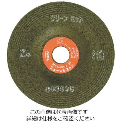 ニューレジストン NRS 重研削用砥石 グリーンゼット 205×6×22 ZG24Pイモノ GNZ2056-ZG24PI 1セット(10枚)（直送品）