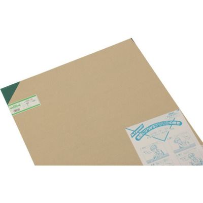 光 アクリル板(緑) 2×545×650mm A695-2M 1枚 820-0556（直送品）