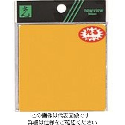 光 反射シート無地 テープ付 RE808-T 1セット(5枚) 225-8543（直送品）