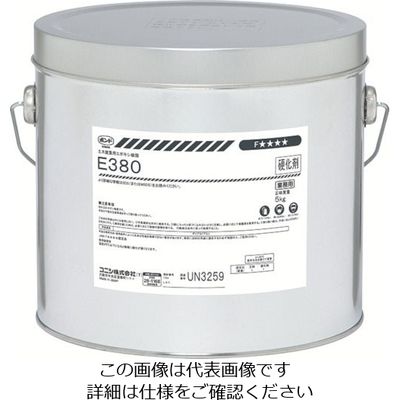 コニシ（Konishi） コニシ E380 10kgセット 05493 1個 485-9634（直送品）