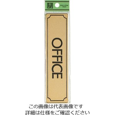 光（ヒカリ） 光 OFFICE LG170-9 1枚 224-9271（直送品）