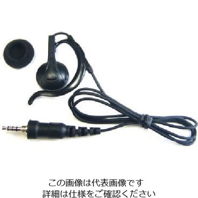 アルインコ 耳掛けイヤホン EME58 1個 854-8214（直送品）
