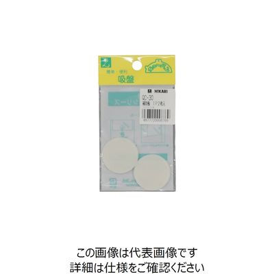 光 吸盤用 補助板(2個入)×:個 〇:袋 QC-30 1セット(10個:2個×5袋) 113-2793（直送品）