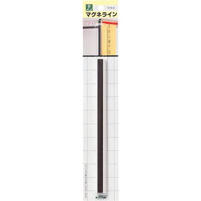 光 マグネラインホワイト MJ200-1 1セット(5個:1個×5パック) 820-1814（直送品）