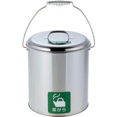 テラモト ステンレスペール 中カゴなし SU-267-710-0 1個 782-7903（直送品）