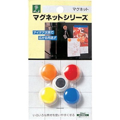 光 ポイントカラー色混み ME20-10 1セット(25個:5個×5パック) 820-1797（直送品）