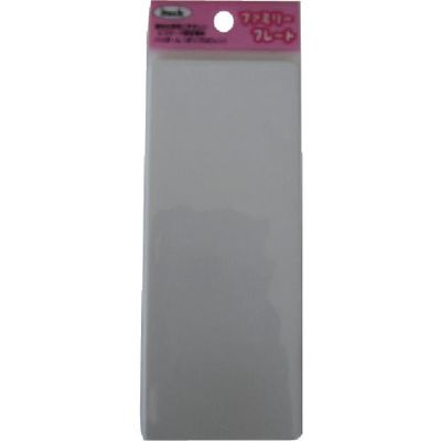 アイテック 光 サインプレート 無地板 テープ付き KP145-T 1セット(5枚) 112-0155（直送品）