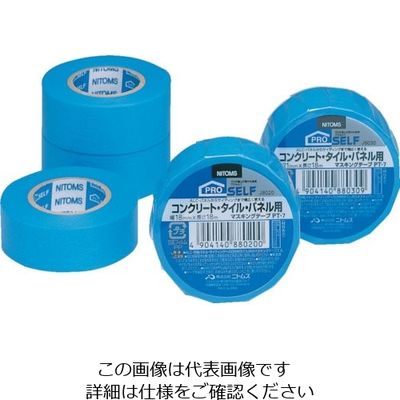 ニトムズ コンクリート・タイル・パネル用マスキングテープPTー7 J8030 1セット(360巻:1巻×360個) 730-8094（直送品）