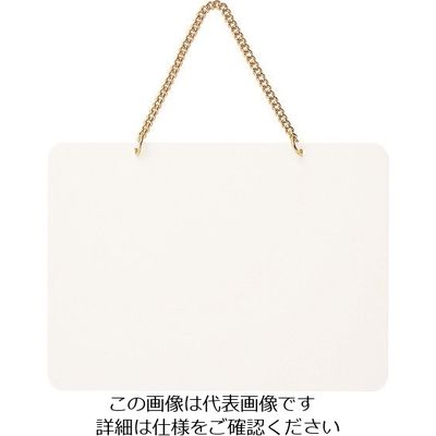 光 ABボード白 AB162-1 1個 224-9203（直送品）