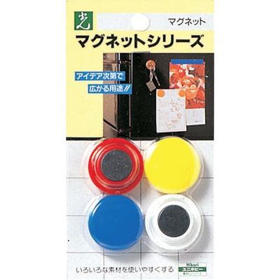 光 ポイントカラー色混み ME30-10 1セット(20個:4個×5パック) 820-1803（直送品）