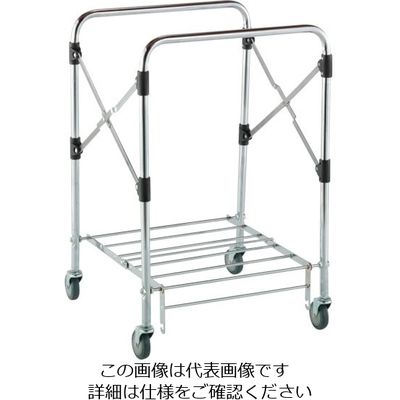 テラモト スタンディングカート(本体) 小 DS-226-051-0 1台 782-1573（直送品）