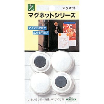 光 ポイントカラーホワイト ME30-1 1セット(20個:4個×5パック) 820-1802（直送品）