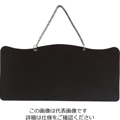 光 クリスタルメタル文字用ボード 角型 MBB-2 1個 225-0660（直送品）