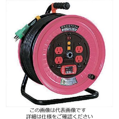 日動工業 日動 電工ドラム 標準型ドラム100V 過負荷漏電しゃ断器付 30m ND-EK34 1台 814-7325（直送品）