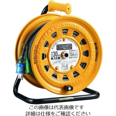 畑屋製作所 ハタヤ ゼンビキリール ZBG-201KX 1台 201-9379（直送品）