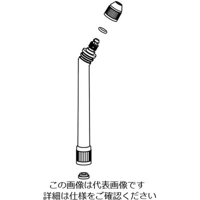 フルプラ 部品No.184 ノズル先端部セット(#5200#8740#8744#8760#8766用) 184 1個 126-1753（直送品）