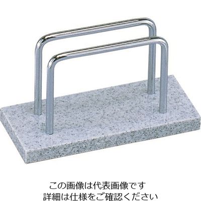 光 メニュー立て みかげ MT-614S-2 1個 224-4467（直送品）